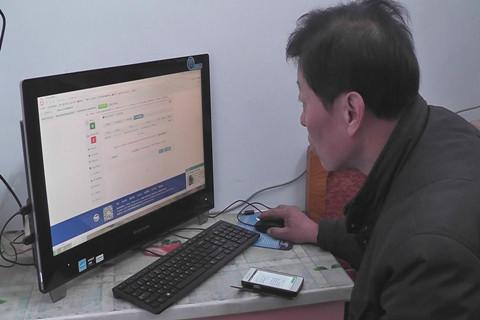 絳縣車主 互聯網服務之便，點亮居家生活新體驗